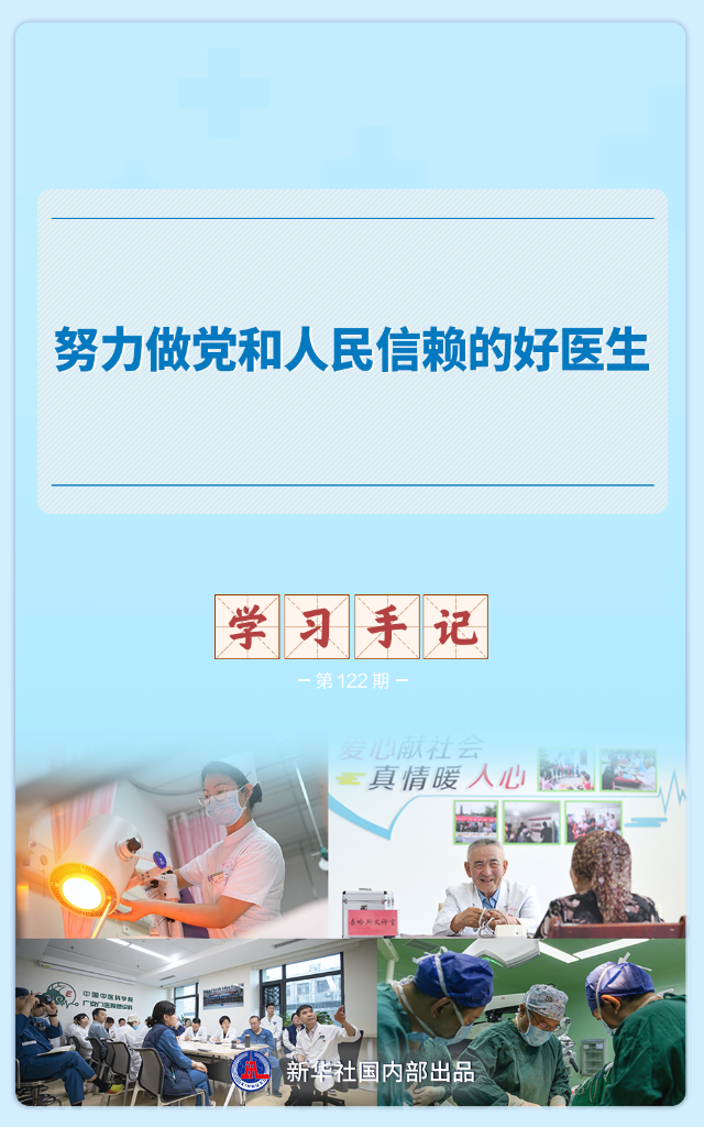 20260819bd63e3c94a0549d29a145c49a5b63447_fc1a0240866c46e085124e28349c5ec6.png